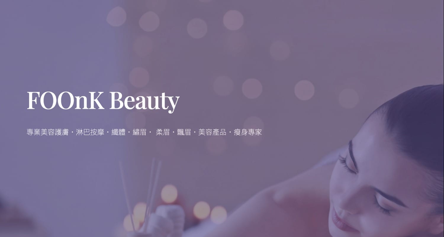 FOOnk Beauty
