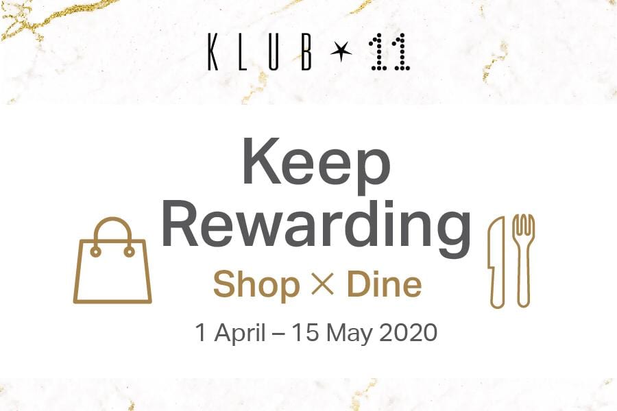 K11 Art Mall【三大限時優惠】