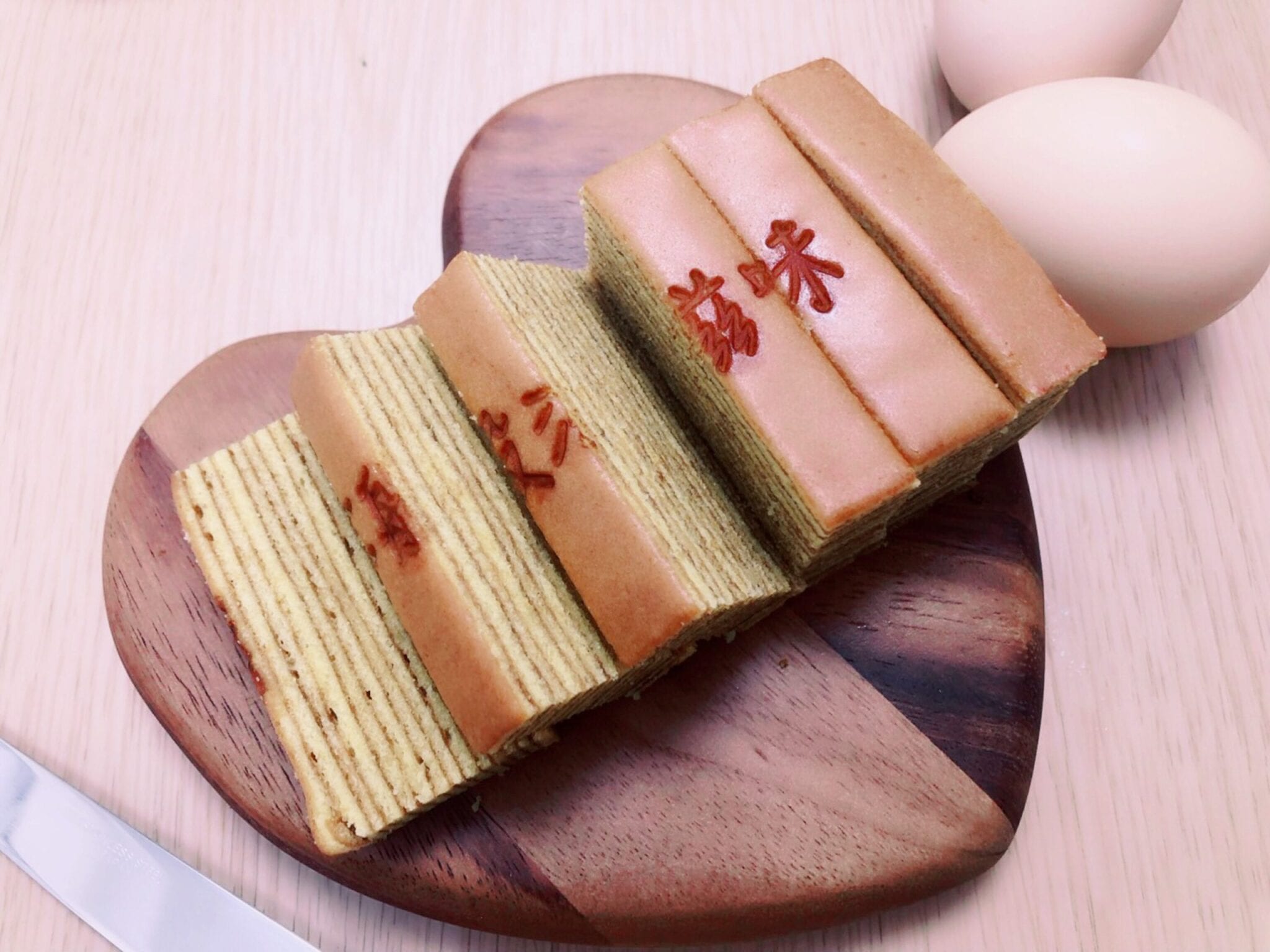 永昌食品公司【芊般滋味食品推介】