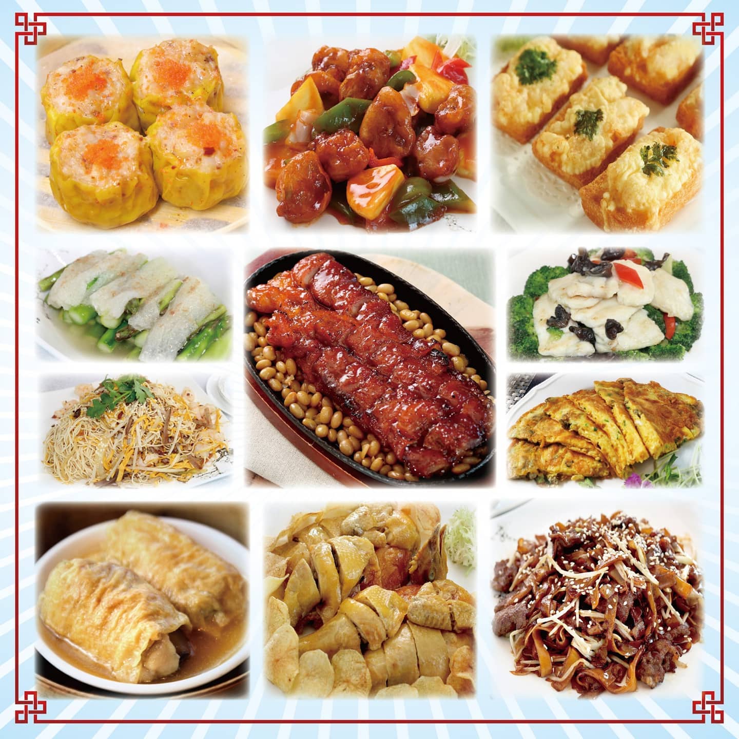 張公館【外賣優惠】