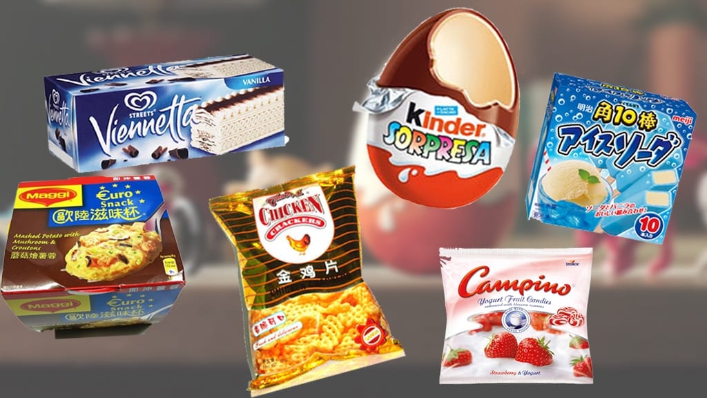 10大香港童年美食【出奇蛋/Viennetta/歐陸滋味杯…】