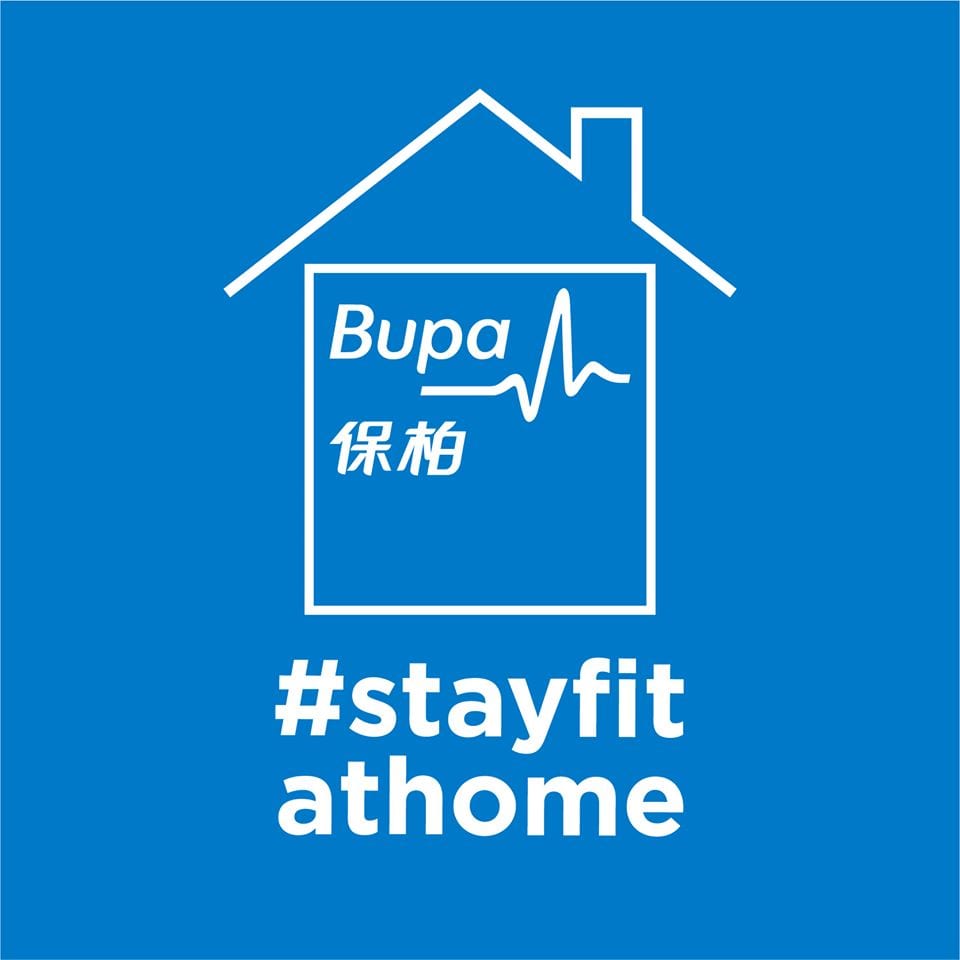 Bupa Hong Kong  【保柏與你並肩作戰】