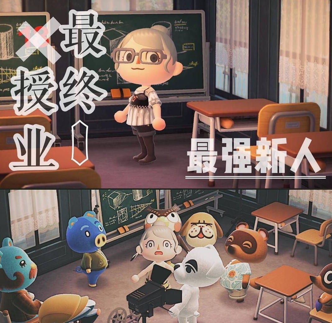 動物森友會【玩家創意無限-打造AV攝影棚】