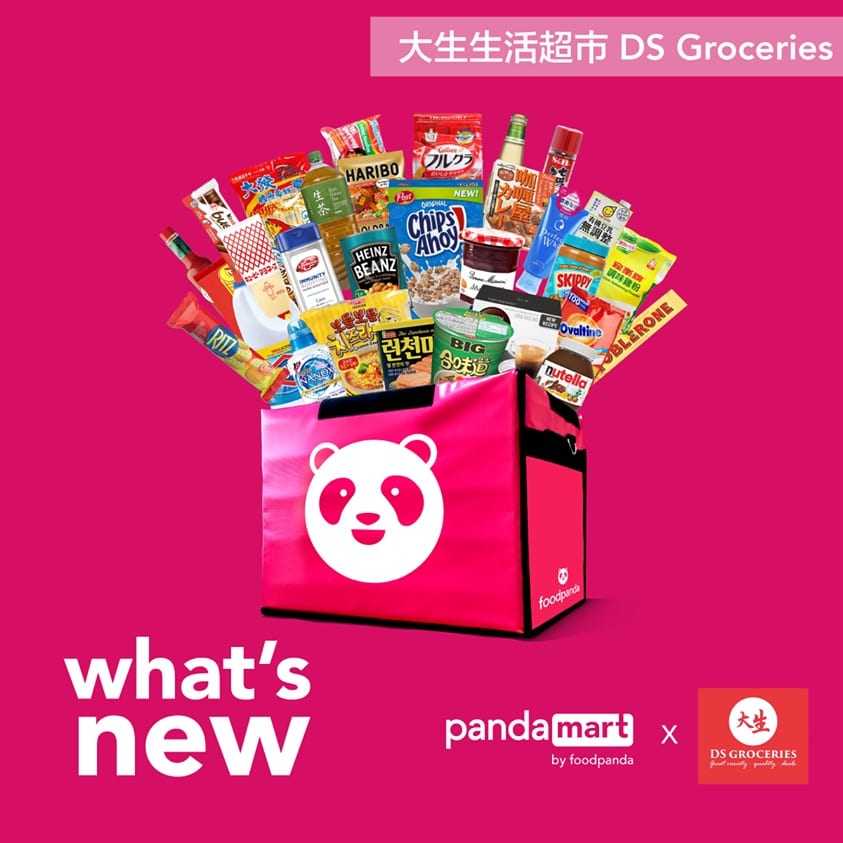 大生生活超市【大生已正式加盟咗pandamart啦】