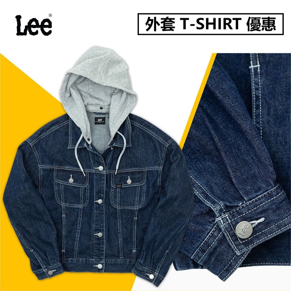 Lee Jeans Hong Kong【崇光店 $1 T-Shirt 優惠】