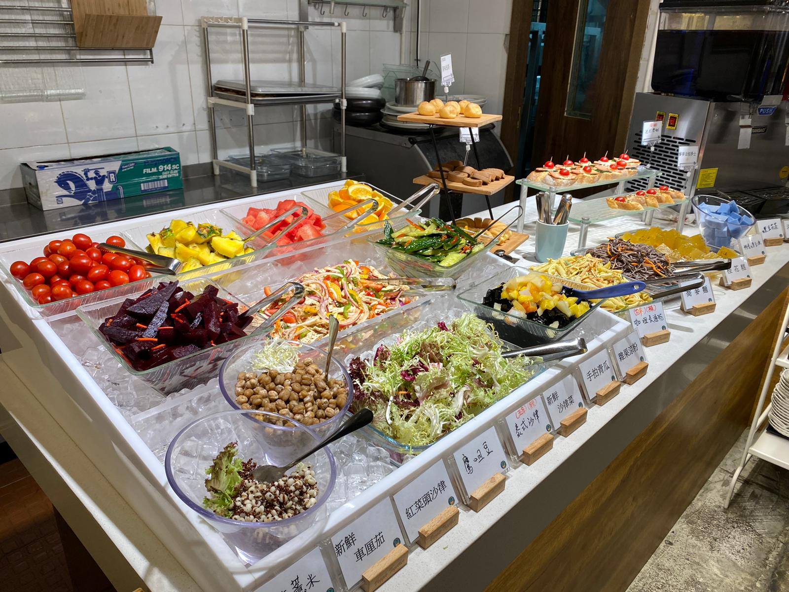 九龍灣素食自助餐【齊齊素 Veggie Together】