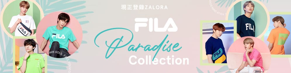 FILA【FILA X ZALORA Big Fashion Sale，精選產品額外65折！】