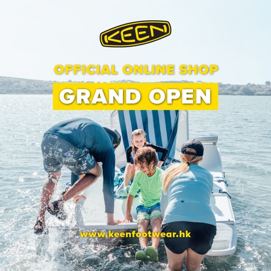 KEEN HONG KONG【香港官方網店正式啟用！】