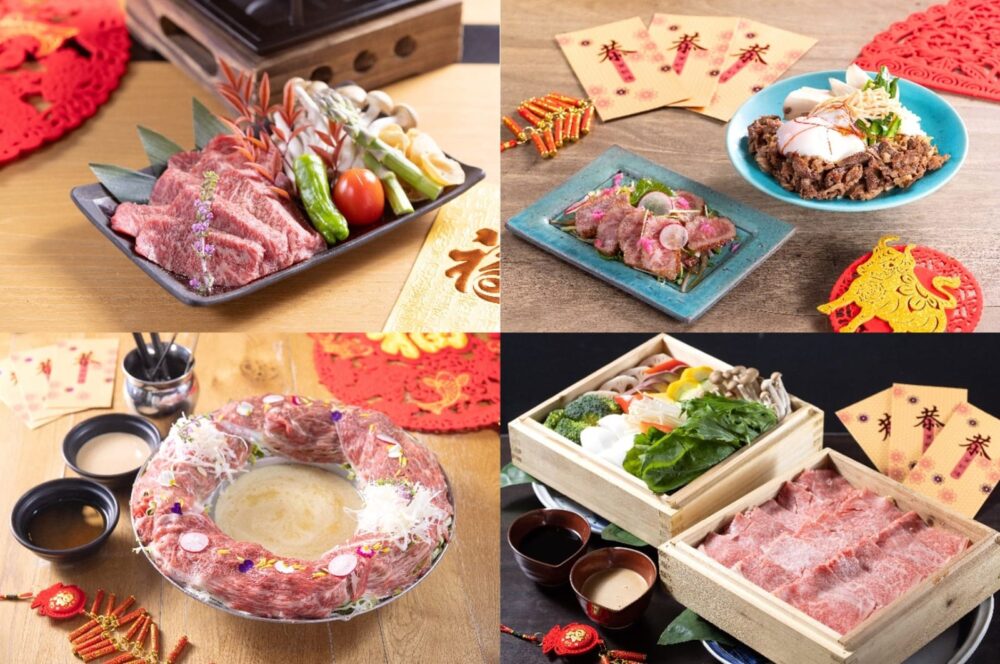 【JFOODO「和牛100％」推限定頂級日本和牛盛宴喜迎2021牛年 首聯戶戶送 Deliveroo加推獨家日本和牛團年飯優惠低至7折】