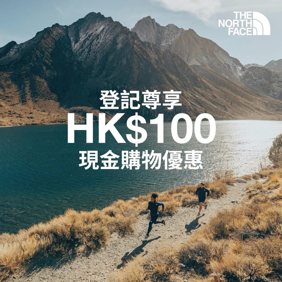 The North Face【新登記成為TNF Explorer，即賞您HK$100現金購物優惠！】
