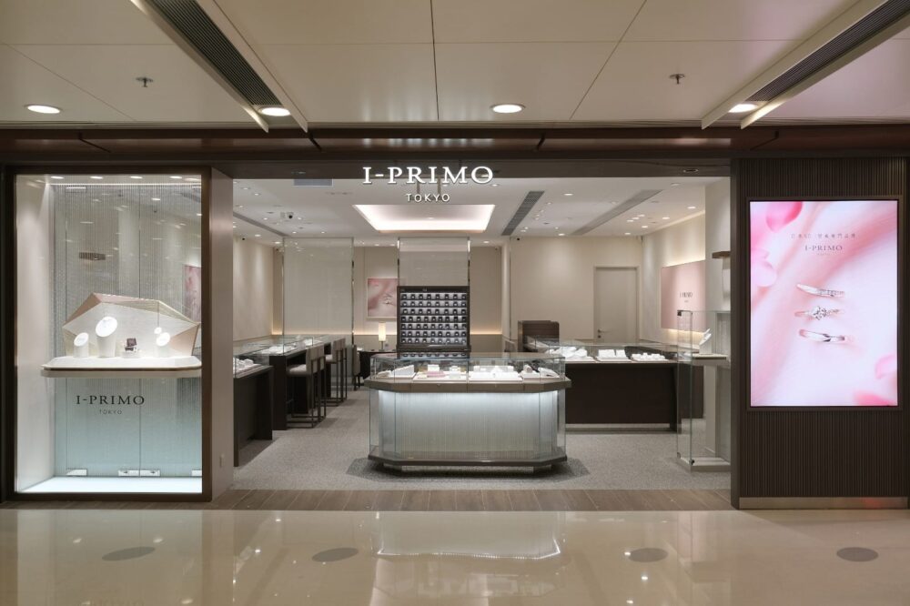 【I-PRIMO新店5．28九龍灣德福廣場幸福開幕  多項限定慶祝活動同步盛大展開  全新珍珠鑽飾系列「TSUKISHIRO」典雅登場】