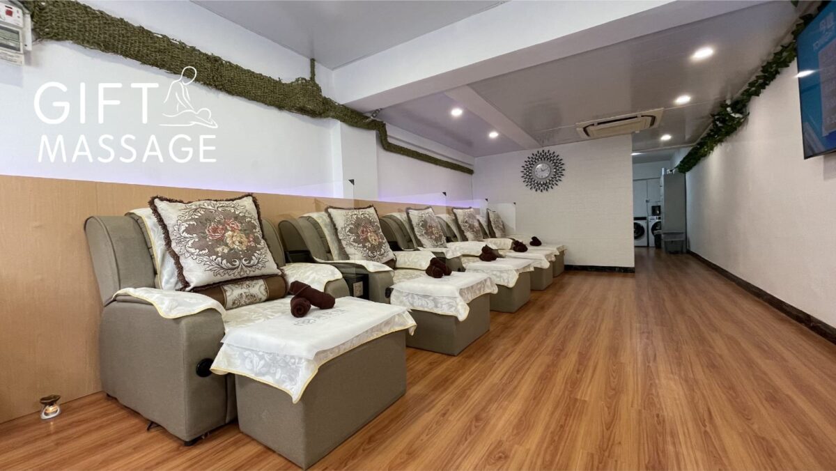 789御足蹻 (屯門按摩)