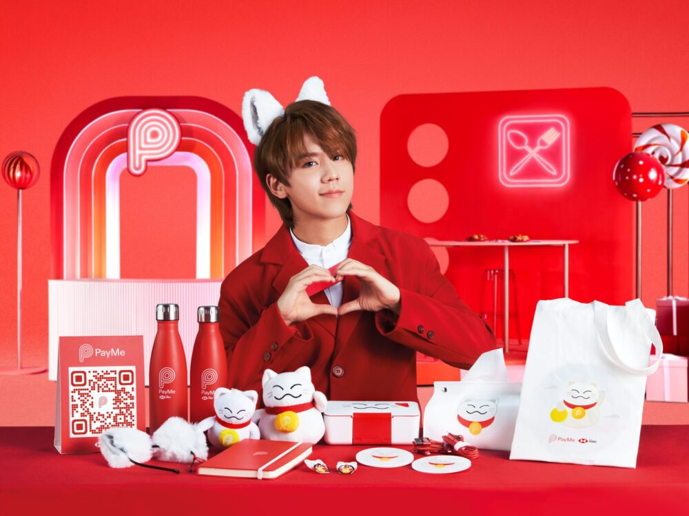 【姜濤 x PayMe 呈獻 ! 玩「PayMeow 全民轉轉賞」贏走高達港幣 500 元！(即日起至9月30日)】