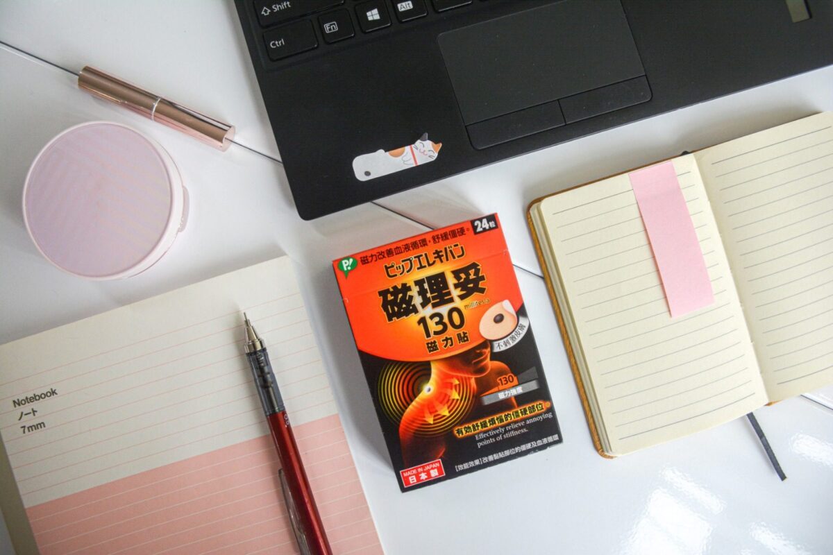 【OL手袋、辦公桌必備小物 ELEKIBAN磁理妥磁力貼解決久坐疲勞問題 日本專業磁氣技術無間斷解決酸痛疲勞 減輕閉關辦公室的後遺症！】