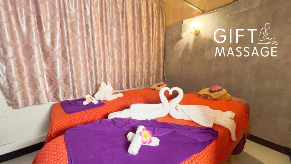 蓮花泰式按摩 (佐敦按摩)