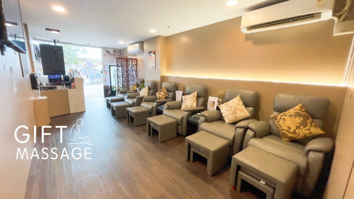 滋彩保健中心 (元朗分店)