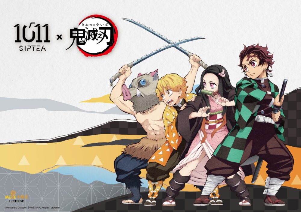 【2022頭炮聯乘 人氣動漫《鬼滅之刃》強勢登陸1011 SIPTEA  推出全新裝鐵罐爆谷 經典角色玻璃瓶 精美鬼滅盲盒杯套裝】