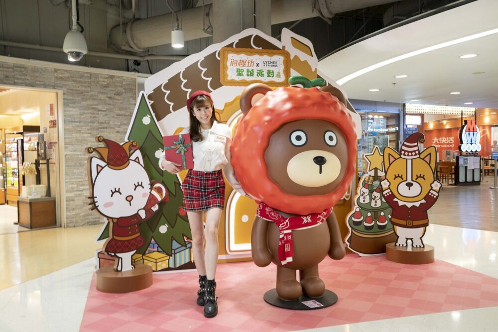 【港鐵五大商場 化身© LYCHEE & FRIENDS 聖誕派對 海趣坊 新屯門商場 恒福商場 駿景廣場 Citylink 歡樂聖誕之旅 XMAS賞得喜 限量精品聖誕購物大放送】
