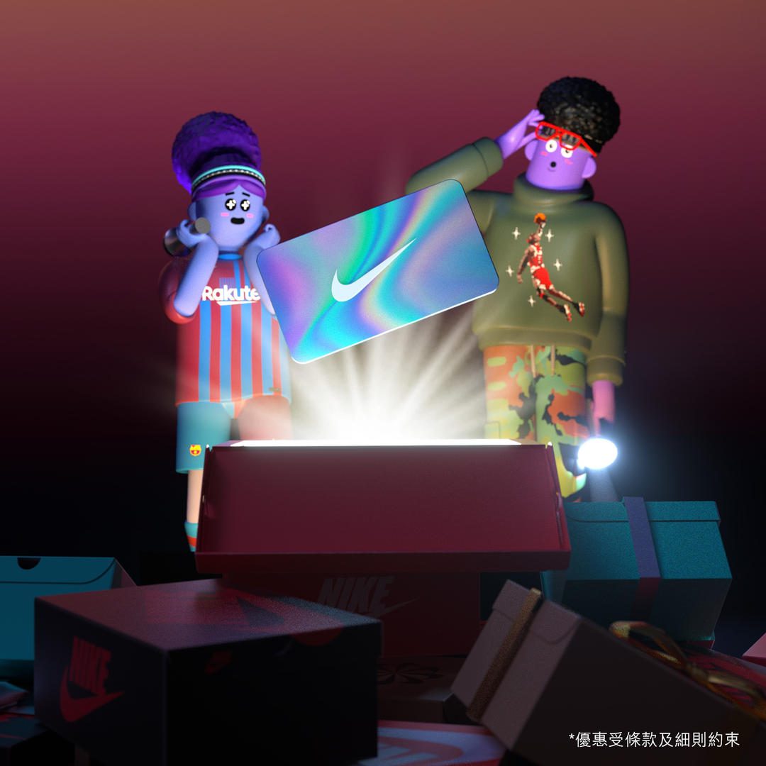 【NIKE.COM購買NIKE禮品卡滿HK$1,000，可享最高HK$400購物回贈優惠】