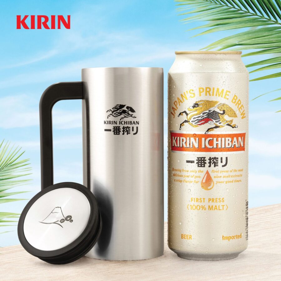 【麒麟一番搾 ·不鏽鋼杯換購】 以優雅和風景致與您再續「一番一會」之約  享受夏日冰凍啤酒時刻