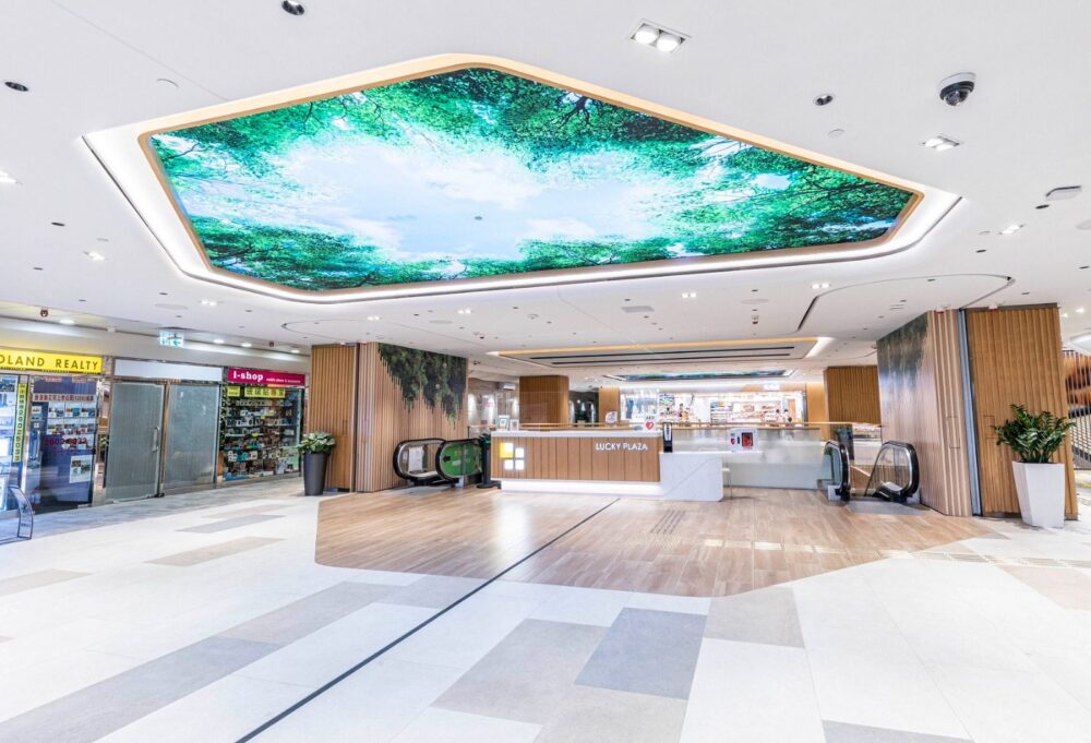 華懋集團斥資5億優化好運中心 新商標寓意紮根沙田共成長 引入區內首家大型新鮮超市及全層特式環球美食城