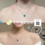 Ritz Beauty (荃灣美容)