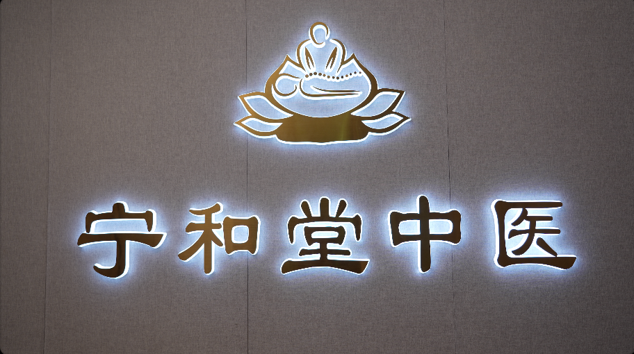 截屏2024-10-31 14.36.30