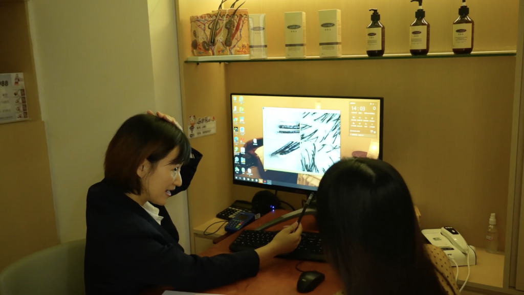 截屏2024-12-05 12.48.10