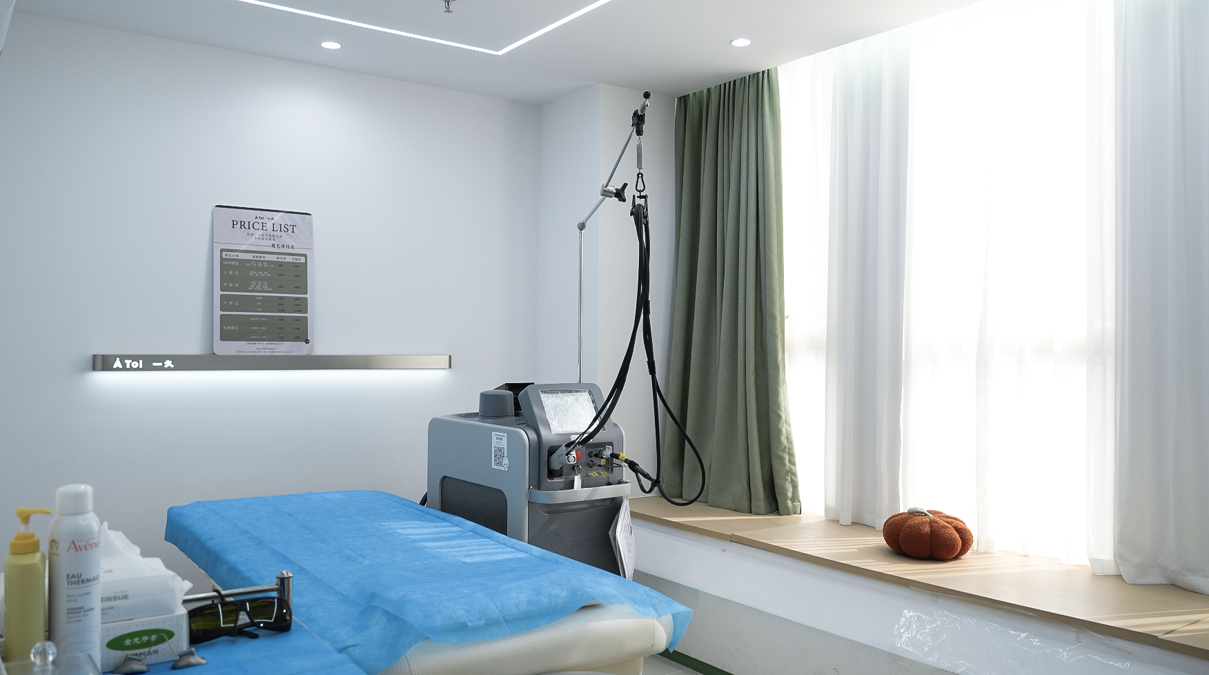 一久醫學脫毛中心 – 福田脫毛